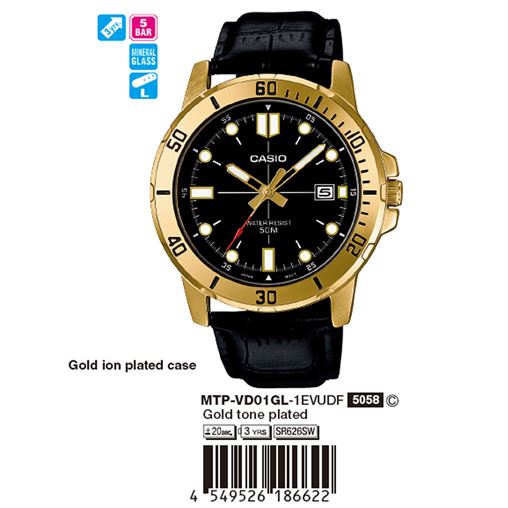 ساعت مچی اورجینال کاسیو جنرال کد رفرنس MTP-VD01GL-1E