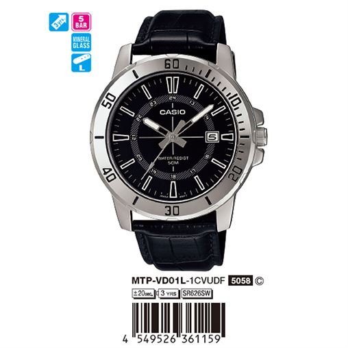 ساعت مچی اورجینال کاسیو جنرال کد رفرنس MTP-VD01L-1C