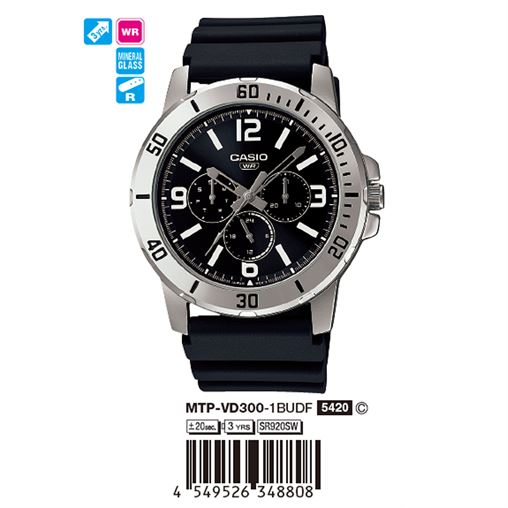 ساعت مچی اورجینال کاسیو جنرال کد رفرنس MTP-VD300-1B