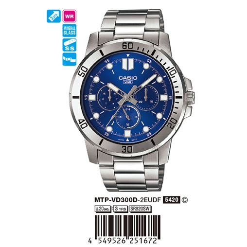 ساعت مچی اورجینال کاسیو جنرال کد رفرنس MTP-VD300D-2E