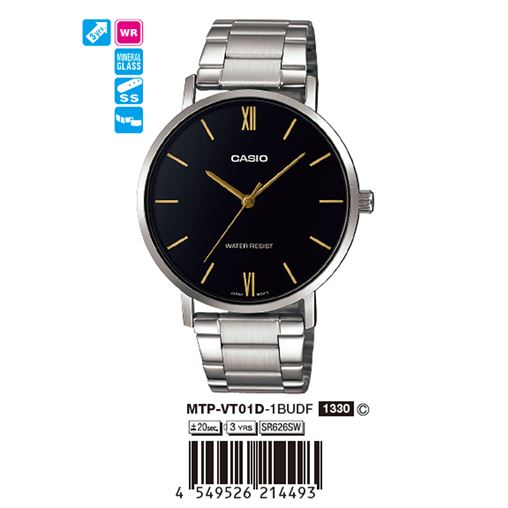 ساعت مچی اورجینال کاسیو جنرال کد رفرنس MTP-VT01D-1B