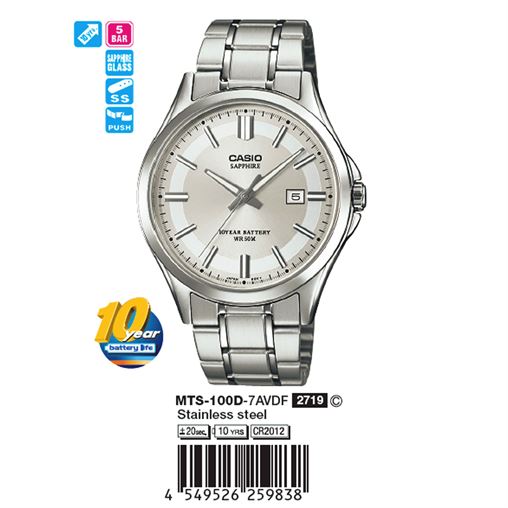 ساعت مچی اورجینال کاسیو جنرال کد رفرنس MTS-100D-7A
